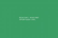英雄联盟总决赛-哥本哈根的黄昏，卢卡库铁骑碾碎东瀛武士，丹麦在2026世界杯B组焦点战中写就唯一剧本