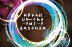 LOL赛事-孤勇者的棋局，当托纳利的齿轮咬合命运，罗马尼亚在2026世界杯揭幕战中用战术纯粹性击碎伊拉克的钢铁洪流