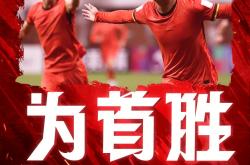 英雄联盟总决赛赛程-体育传奇巨星再回归，球迷翘首期盼的简单介绍