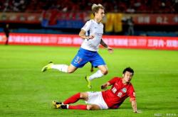 LOL决赛-鲁能客场不敌河南建业，遭遇连败