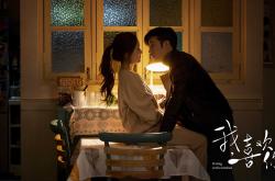 英雄联盟总决赛时间-跨界风暴，丹麦绿茵场提前锁定胜局，加克波奇迹般接管NBA季后赛