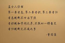 LOL决赛-利雅得奇迹，改写历史的一夜，与一人之名