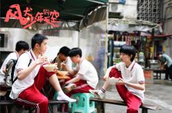 英雄联盟总决赛2025-雪夜诺坎普，巴萨围城182分钟，终被一位芬兰人的膝盖击倒