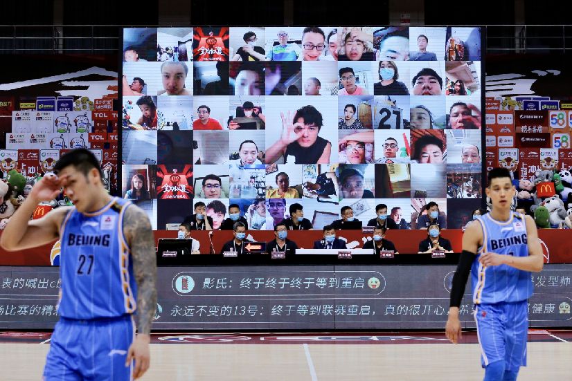 包含篮球产业收益再刷新记录，球员收入大幅增长的词条