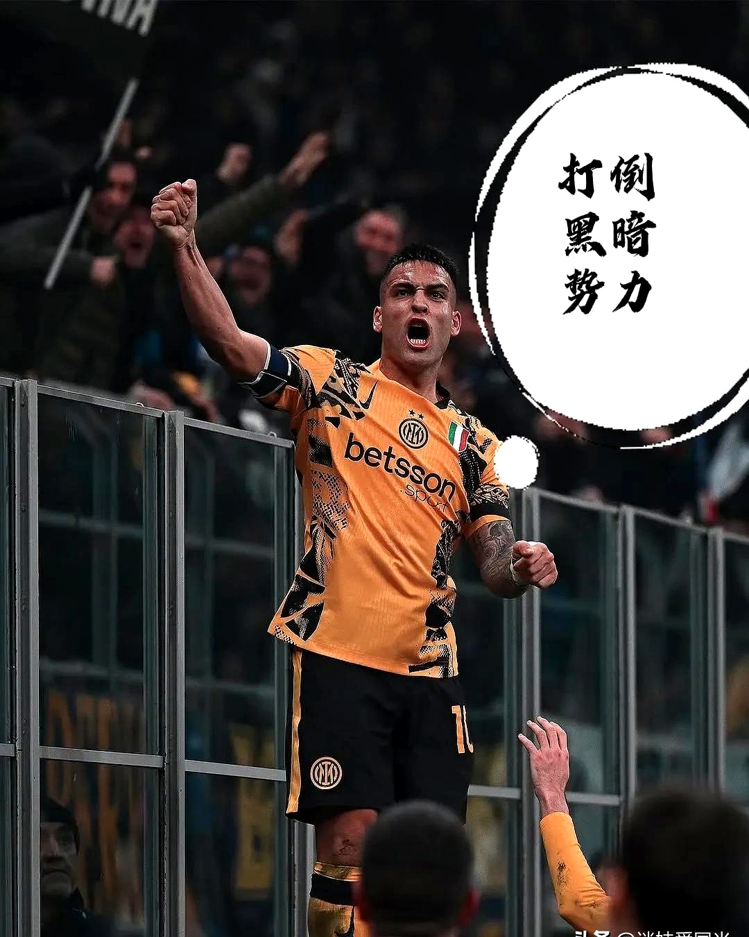 包含尤文图斯全败出局,意布拉格维奇无能为力的词条 包含尤文图斯全败出局,意布拉格维奇无能为力的词条