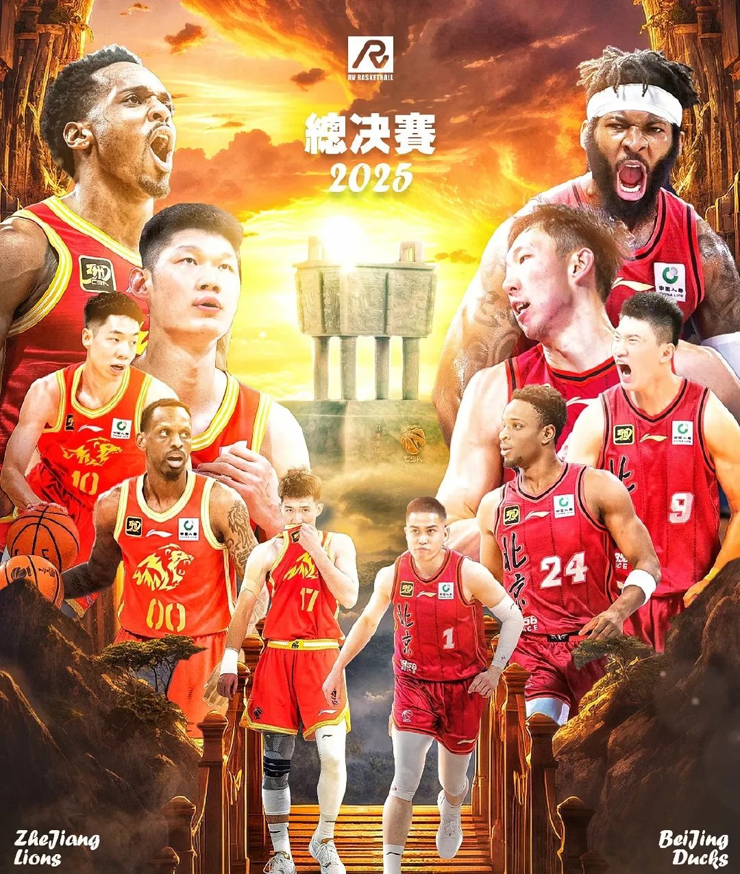 男排队伍拼尽全力,斩获胜利 男排队伍拼尽全力,斩获胜利