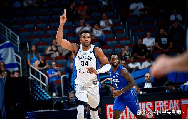 爆冷!篮球强队意外出局震惊全场的简单介绍 爆冷!篮球强队意外出局震惊全场的简单介绍