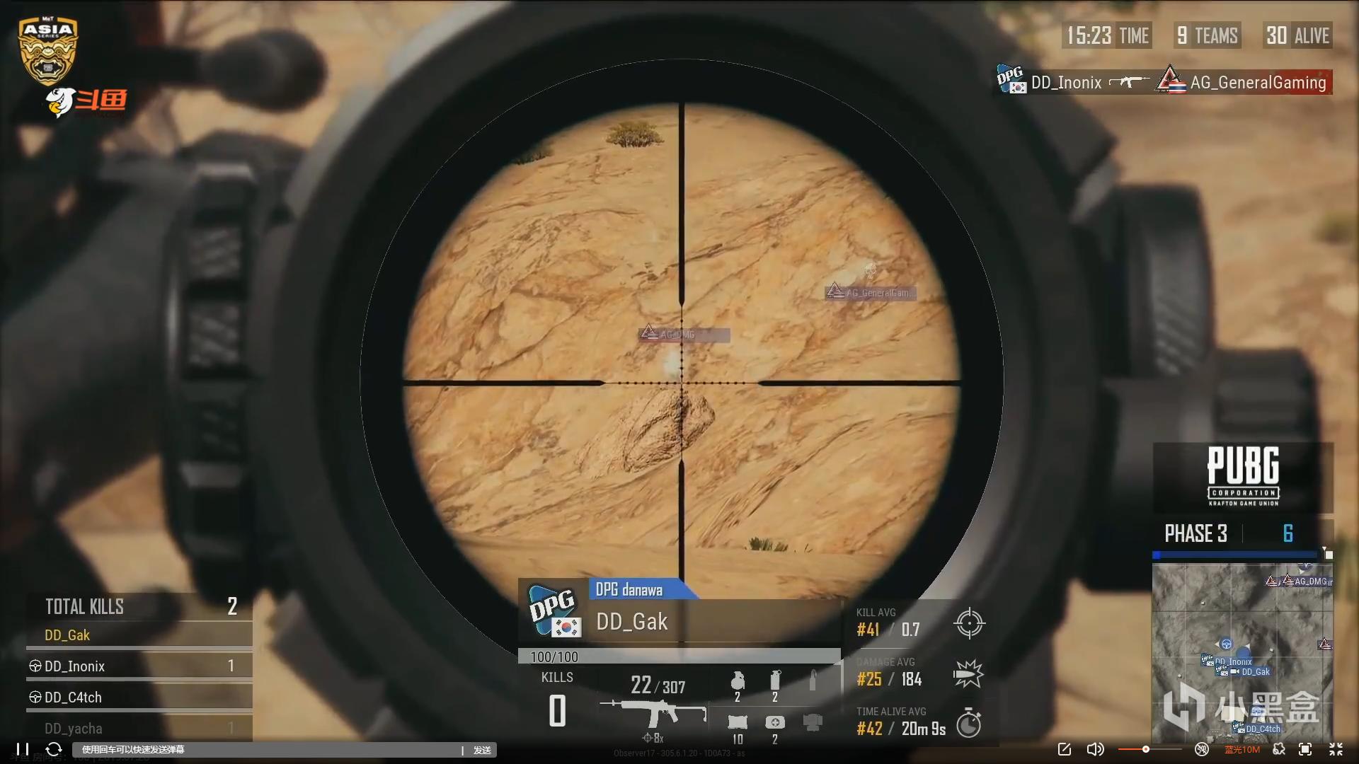 关于绝地求生明星选手受伤退赛,引发热议的信息 关于绝地求生明星选手受伤退赛,引发热议的信息