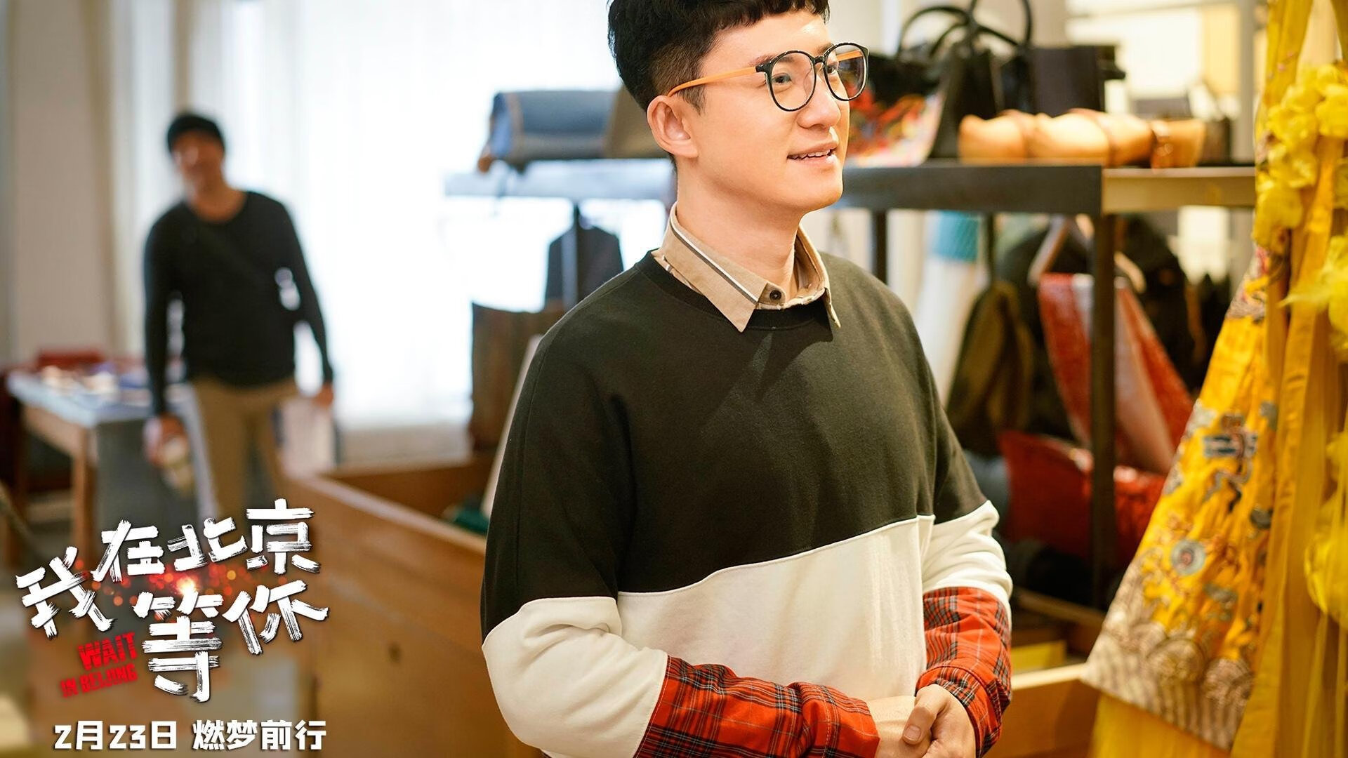 绿茵外交，当雷恩邂逅牙买加，莫德里奇以传奇点亮友谊之夜