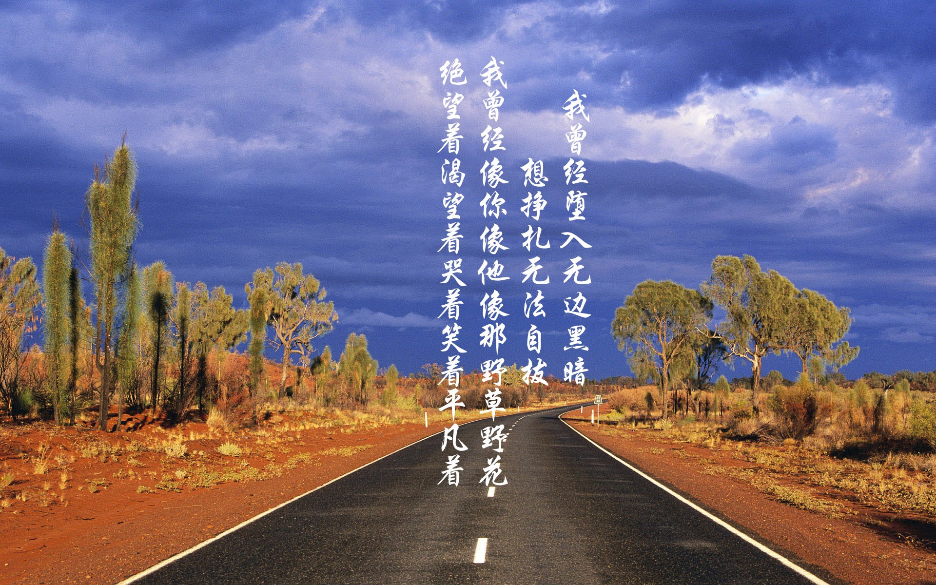 当爆冷成为常态,从巴拉圭逆袭到斯通斯革命,足球精密化时代的逆袭密码