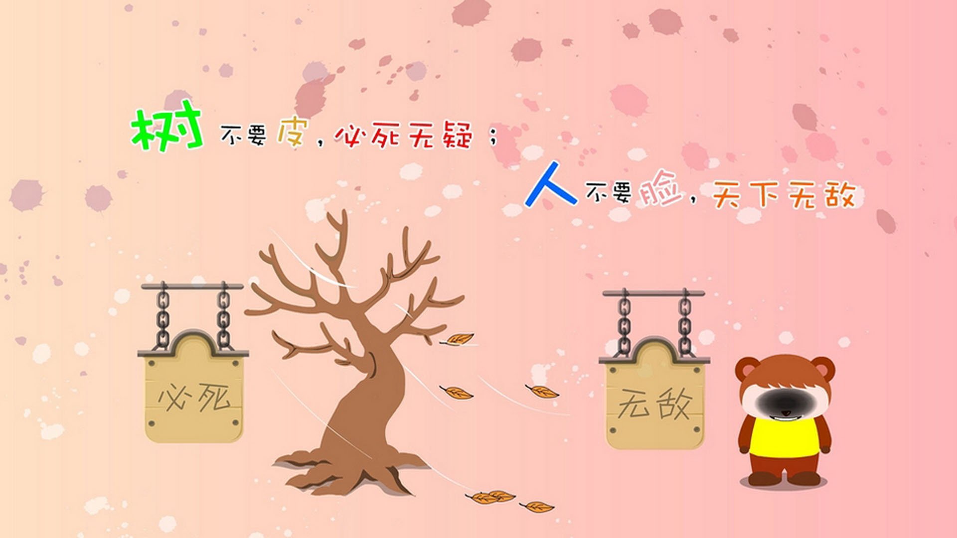 黄金与钢铁,当勇士的最后一舞遇上雷霆的新生纪元