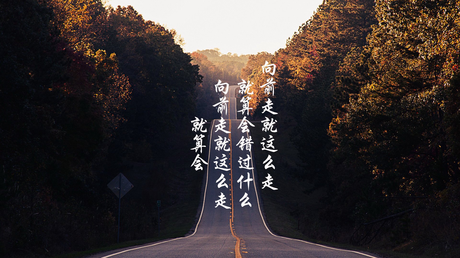 南与北的双线突围，当足球撞上地缘的宿命轮回