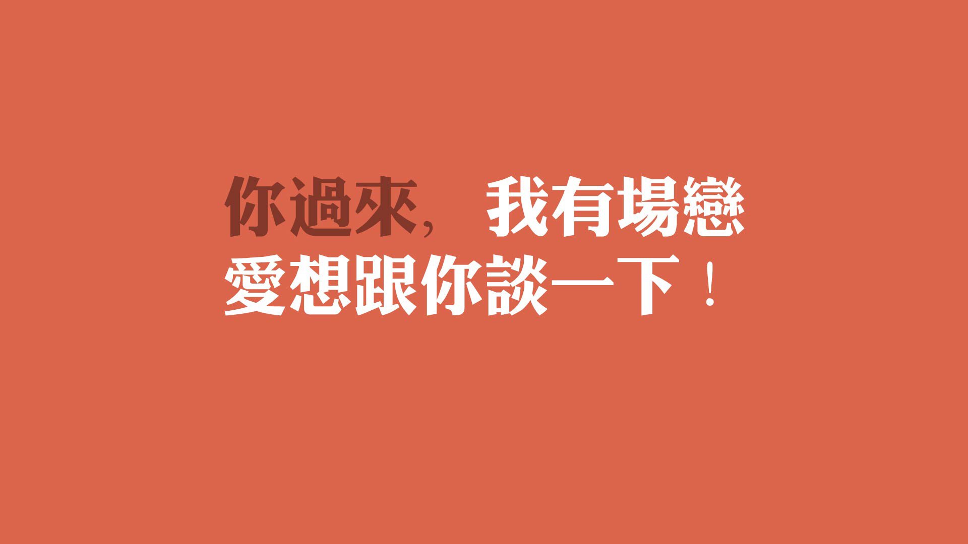 原创,战术的盛宴—曼城小将福登如何用统治级数据单挑巴萨几内亚防线?