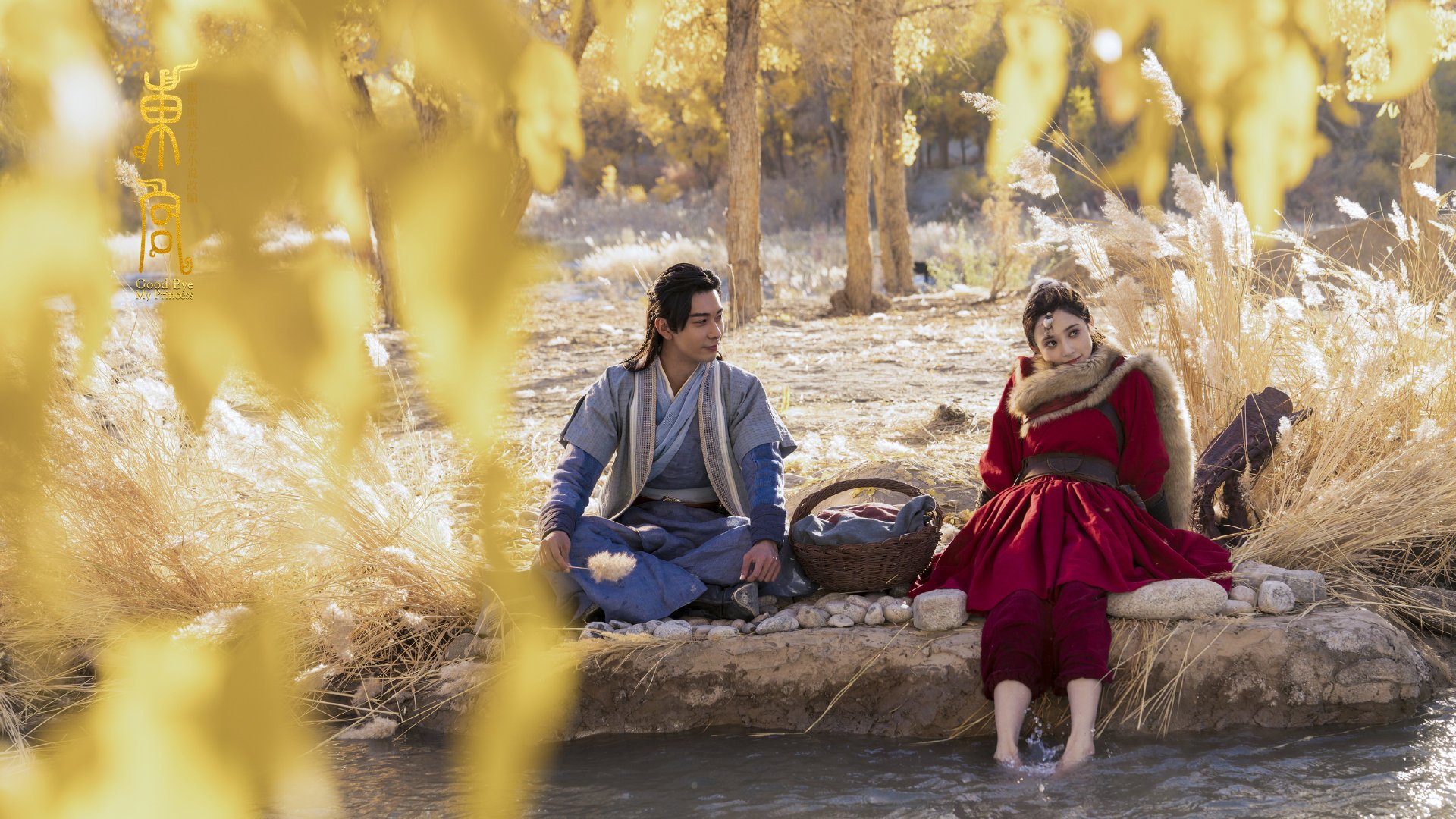 双红会的撕裂与东决的接管，当卡塞米罗成为跨维度英雄