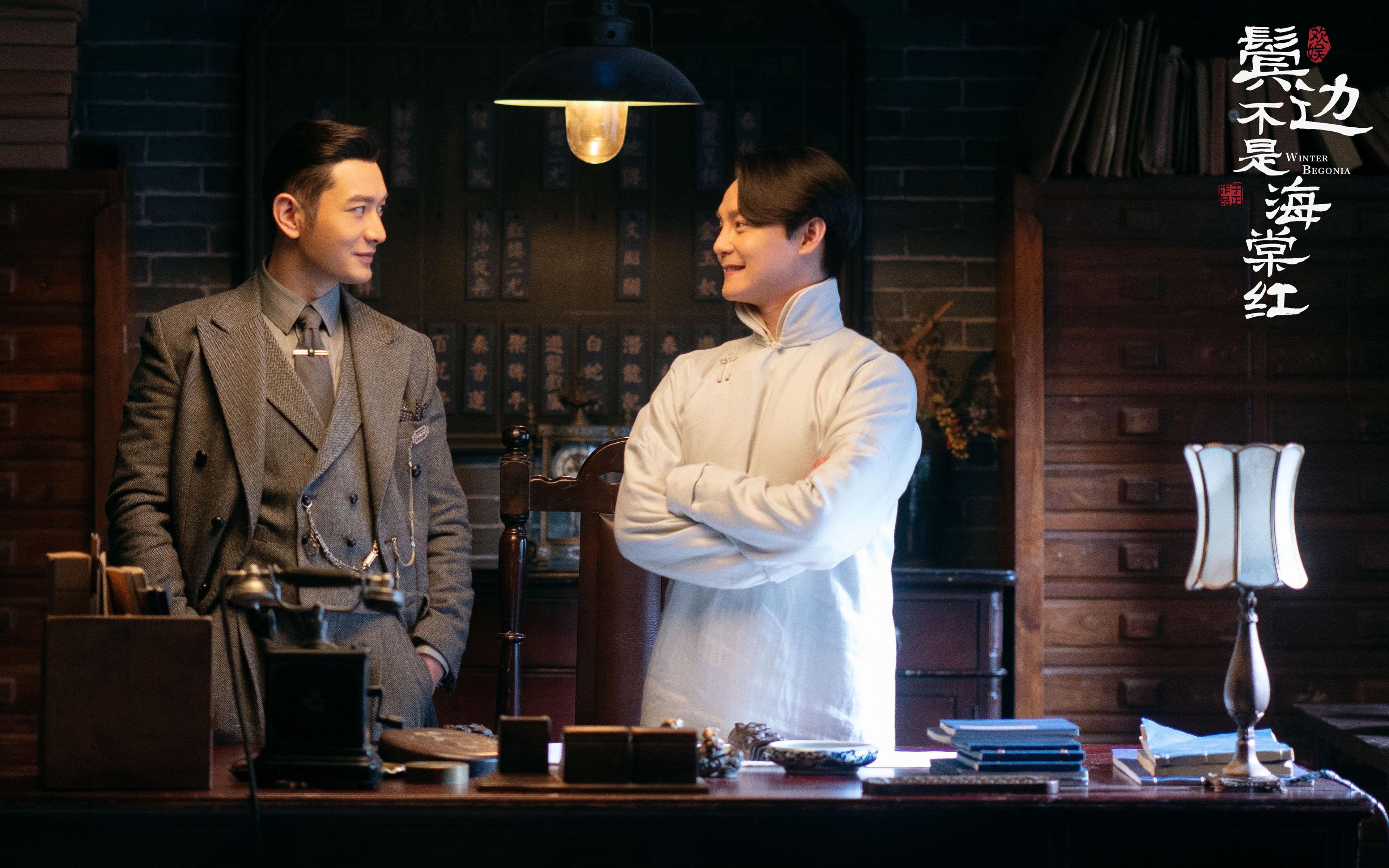 东方魔术师的华丽转身，蒂亚戈如何单节主宰韩安之战