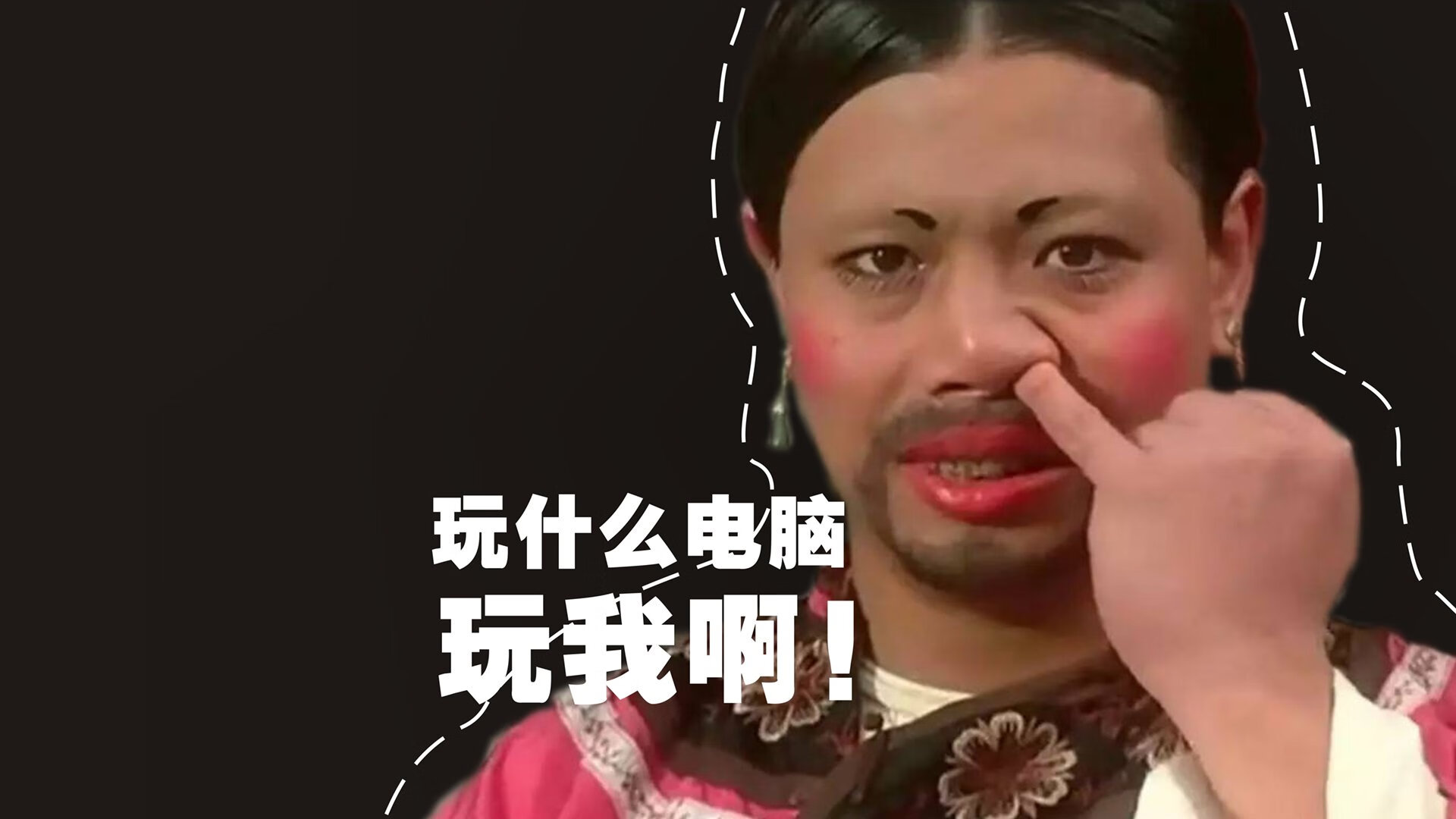 北境狼群撕碎孤鹄,绿军獠牙独噬黄昏,现代篮球的冰与火之歌