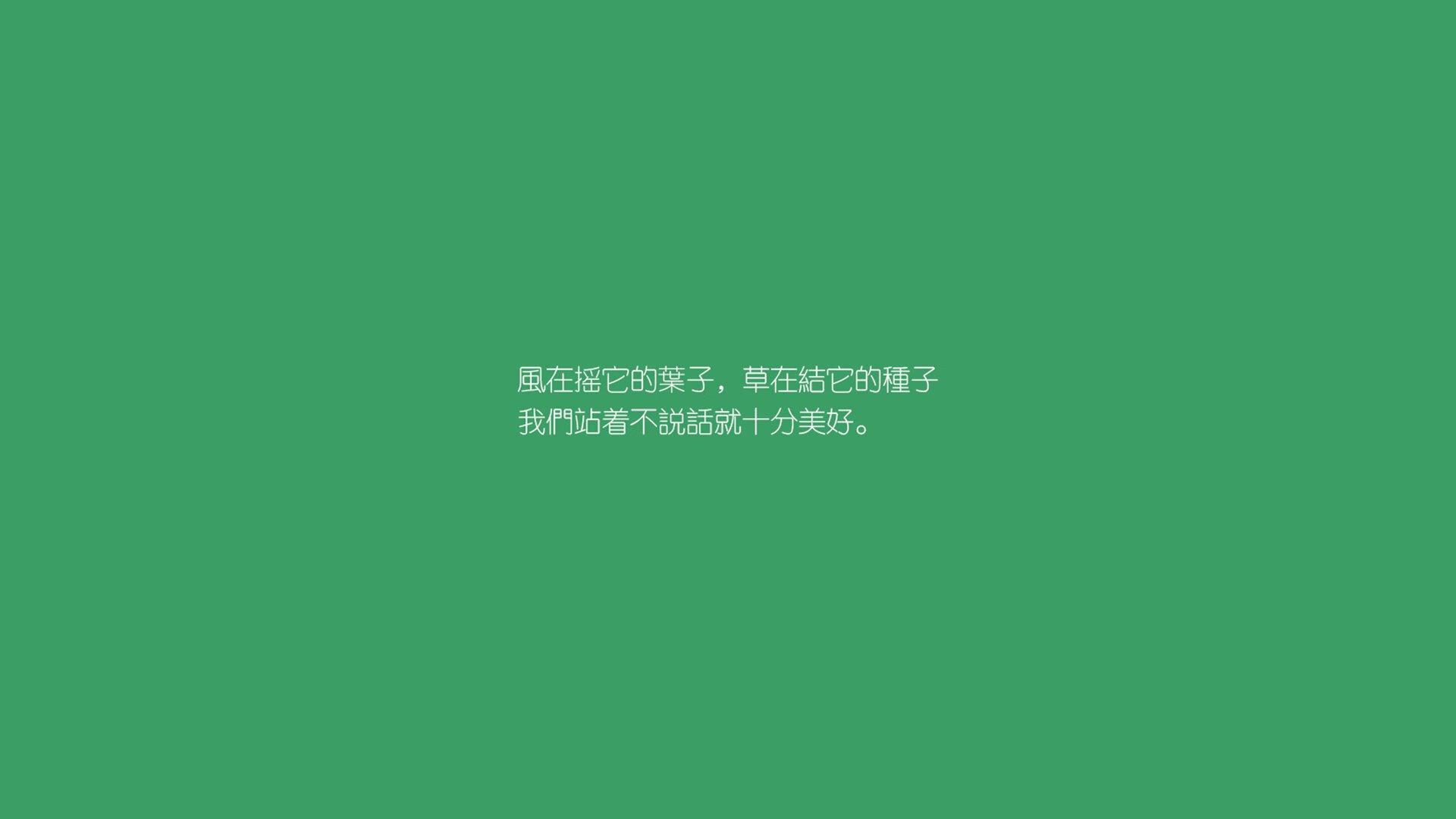无人复刻的剧本,当猛龙在奥兰多撞上唯一性,布伦森写下唯一的答案