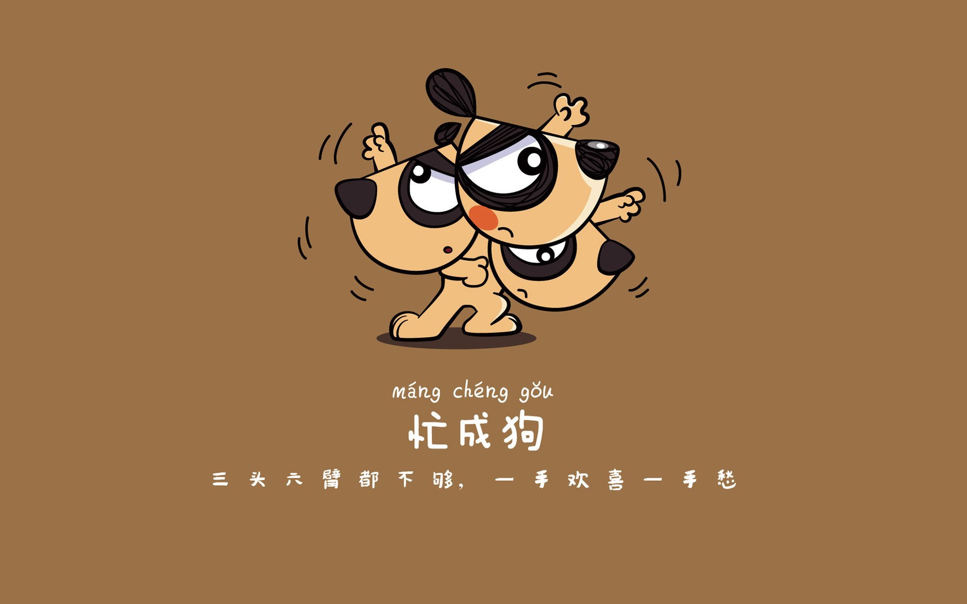 德甲战鼓遇法甲铁塔,当争冠夜的孤胆英雄,在时空共振中定义唯一性