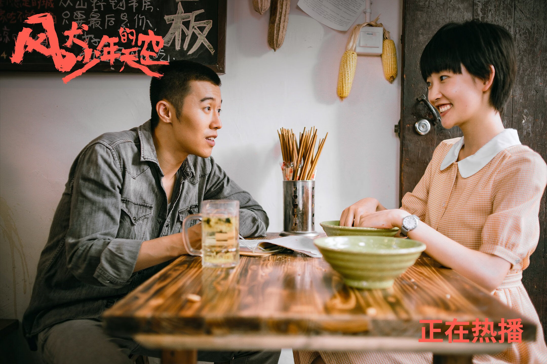 当NBA魔法降临CBA，班凯罗导演悬念早逝，独行侠碾压吉林队上演降维打击