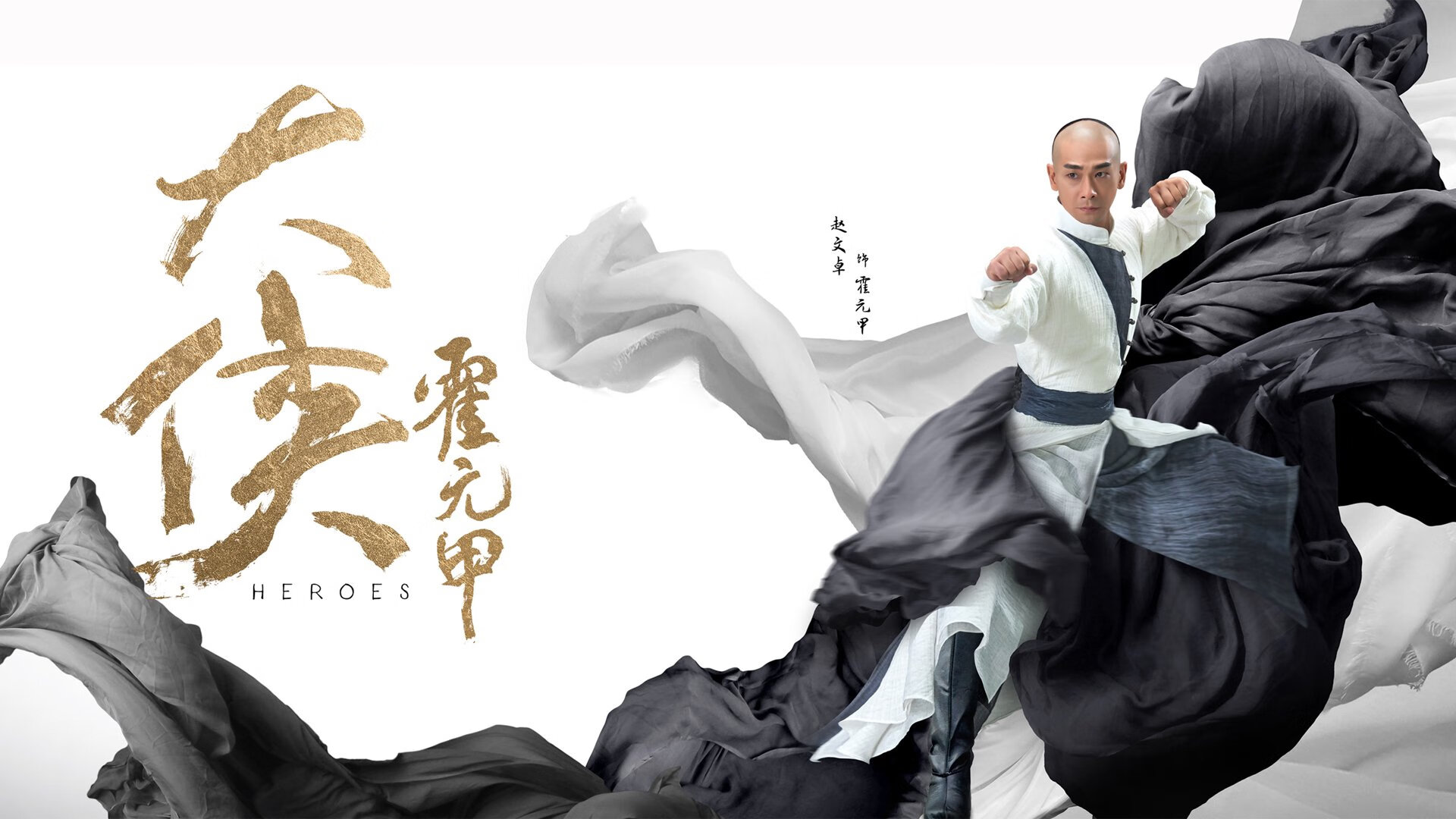 亚平宁的绝地反击，2026世界杯H组关键战，意大利逆转韩国，莱万多夫斯基的铁血防线