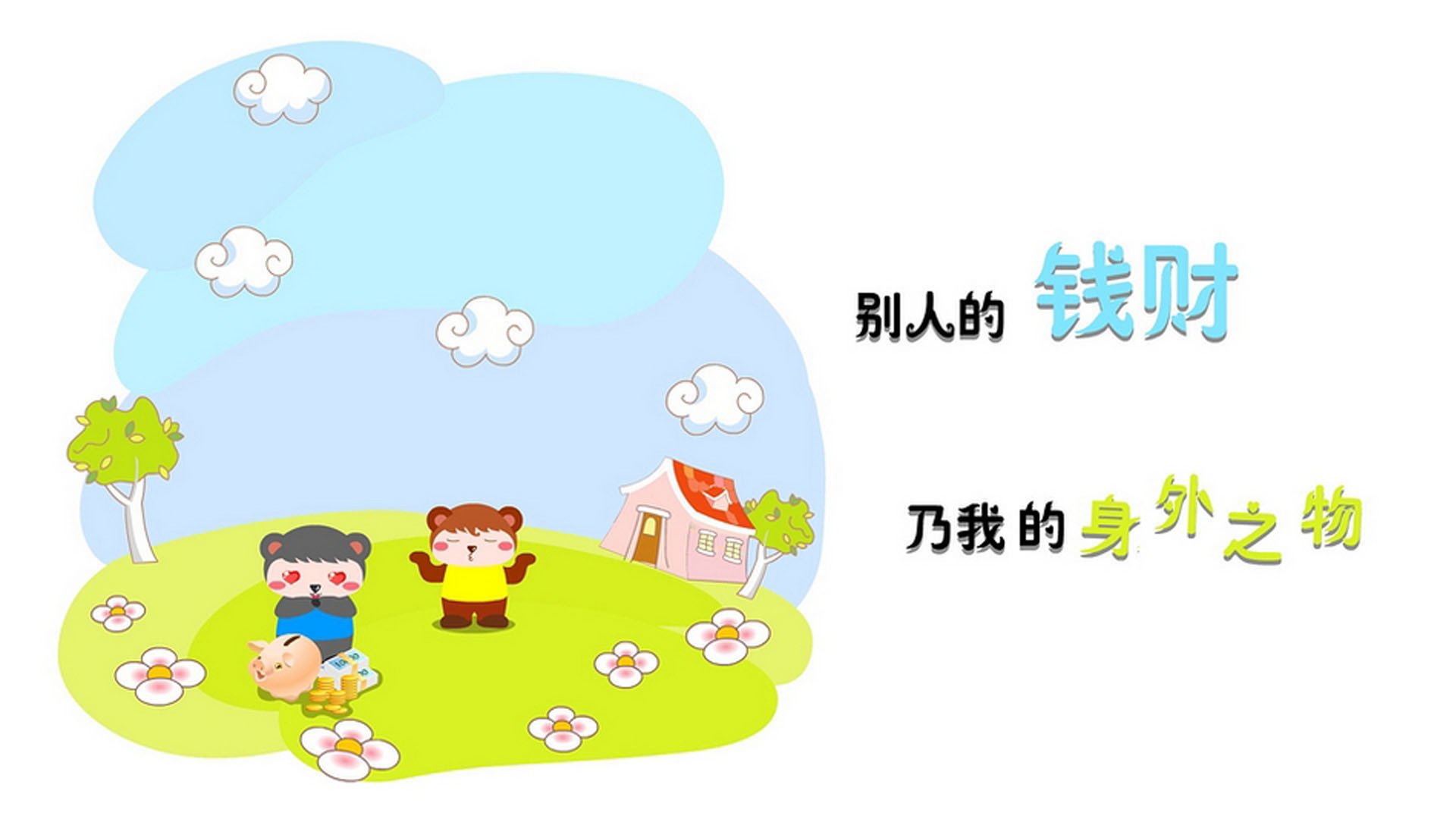 加维的指挥棒，2026世界杯D组焦点战，美国完胜阿联酋背后的隐形MVP
