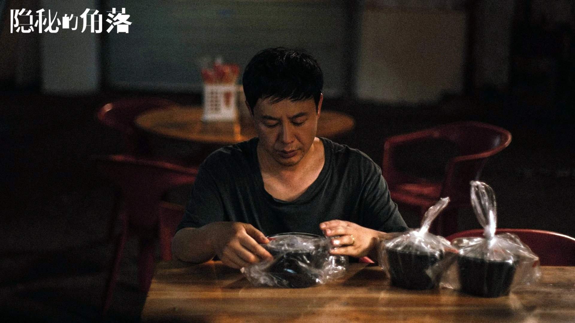 鏖战之夜,2026世界杯G组西班牙险胜英格兰,阿诺德闪耀,防守反击再成经典