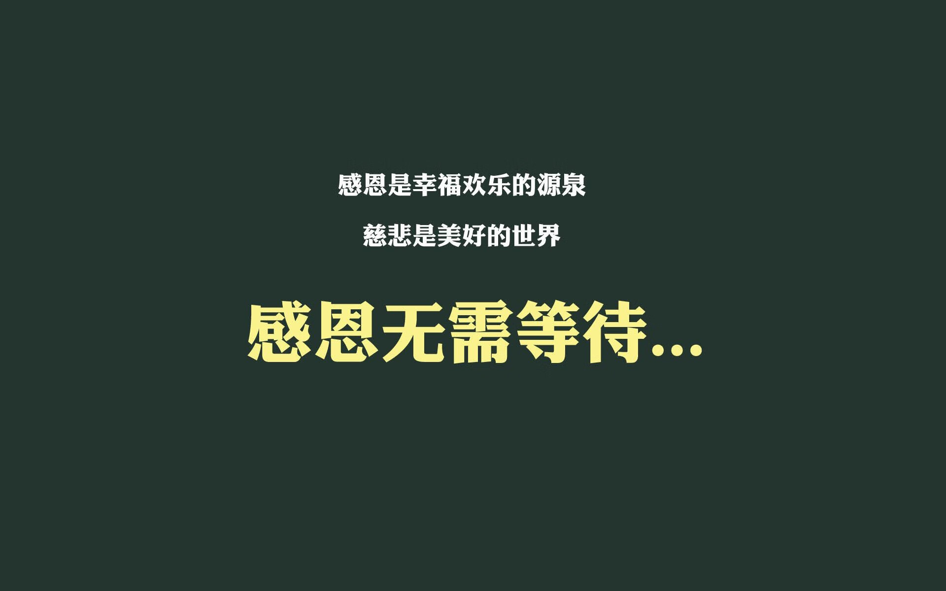 绿茵孤勇，2026世界杯E组关键战，瑞士铁阵锁死中亚狼，德布劳内孤星绝杀定乾坤