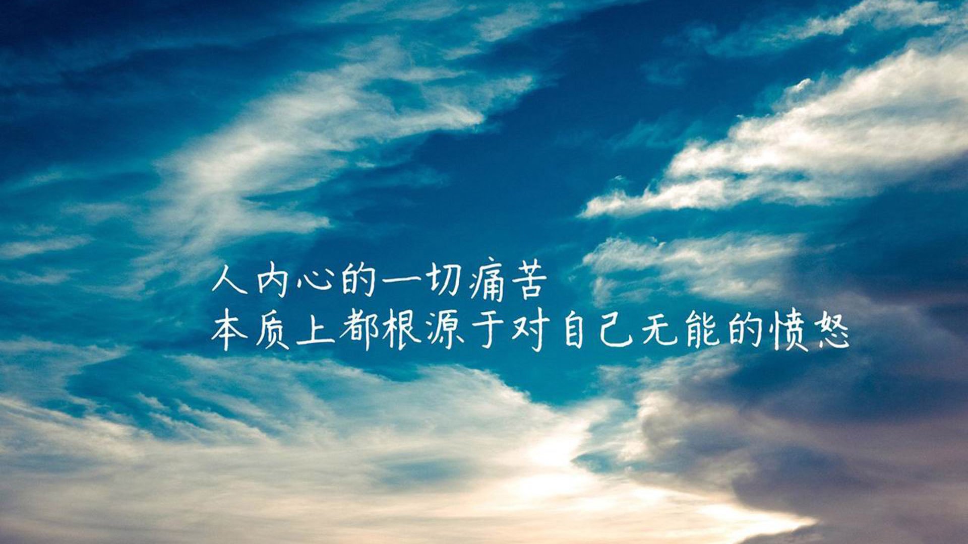 丝路铁骑与东欧雄鹰,2026世界杯巅峰对决,费利克斯一剑封喉