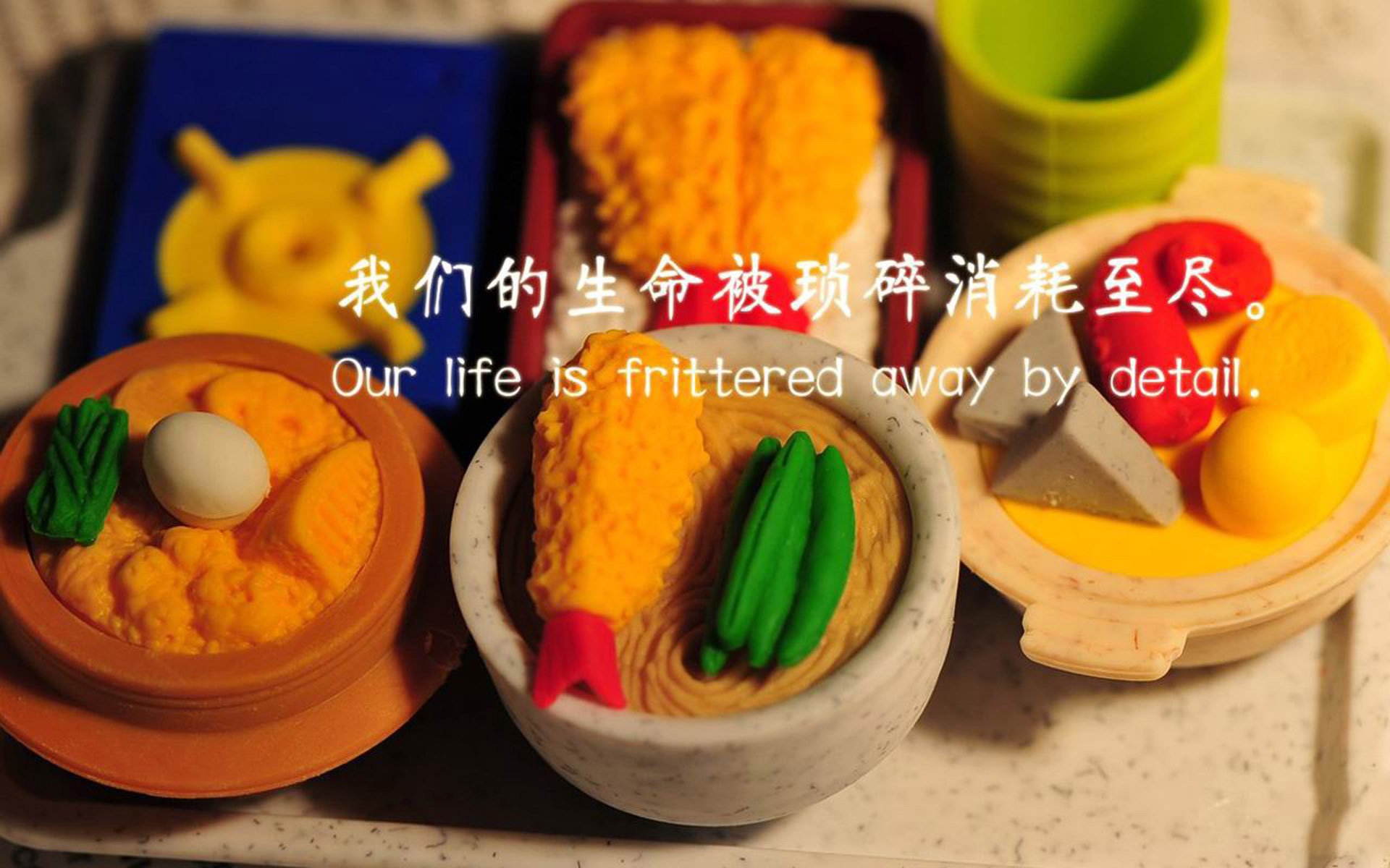 扩展